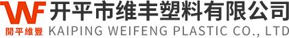 开平市美高梅MGM塑料有限公司